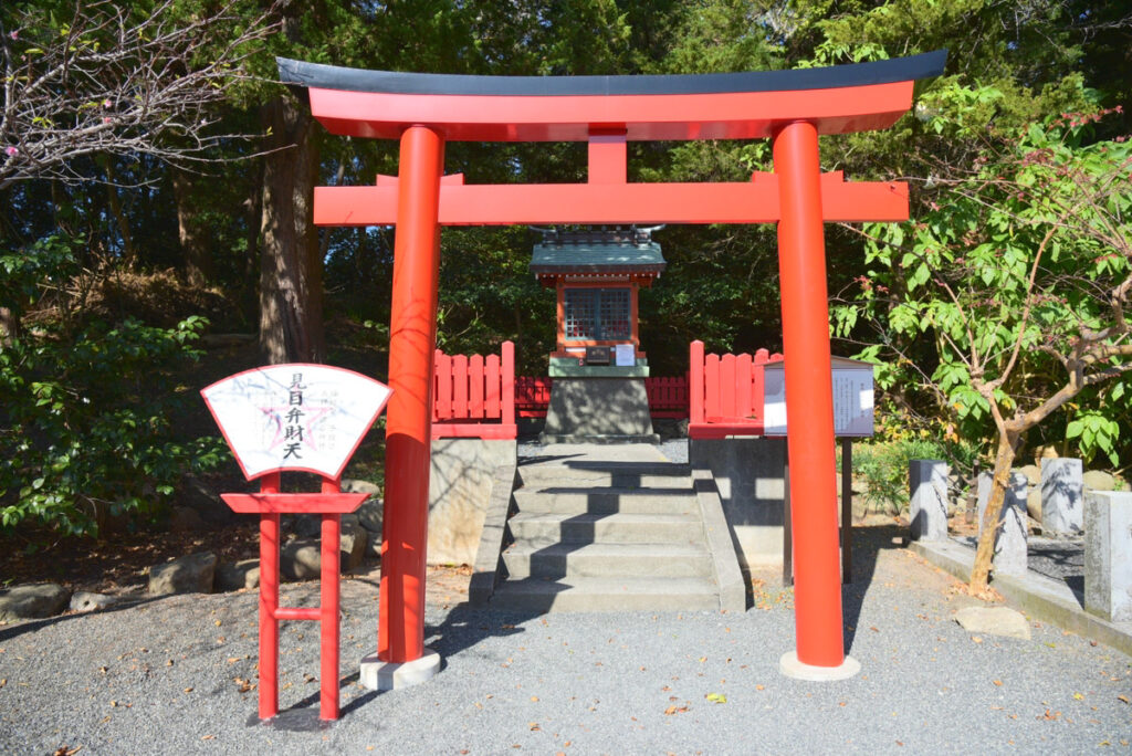 結び神社(えんむすびじんじゃ)
